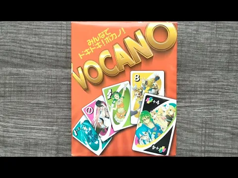 UNO Vocaloid Hatsune Miku Anime Card Game