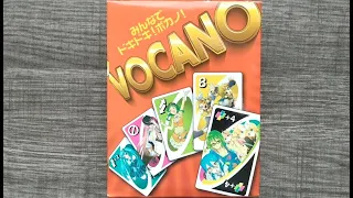 UNO Vocaloid Hatsune Miku Anime Card Game
