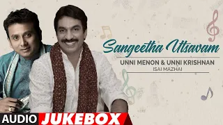 Sangeetha Utsavam - Unni Menon & Unni Krishnan Isai Mazhai Audio Songs Jukebox | Tamil Old Hit Songs