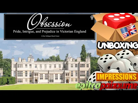 Obsession - Unboxing & Impressions (EN) by Epitrapaizoume