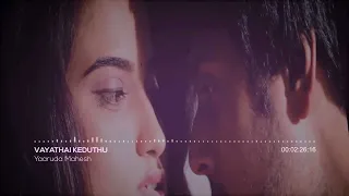 Vayathai Keduthu - Lyric Video | Yaaruda Mahesh | Sundeep | Dimple | Gopi Sundar | R. Madhan Kumar