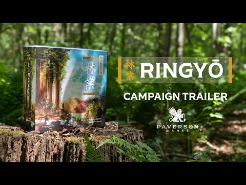 Ringyō Kickstarter Trailer