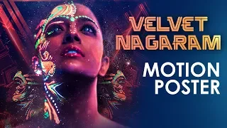 Velvet Nagaram - Official Motion Poster | Varalaxmi | Achu Rajamani | Manojkumar Natarajan