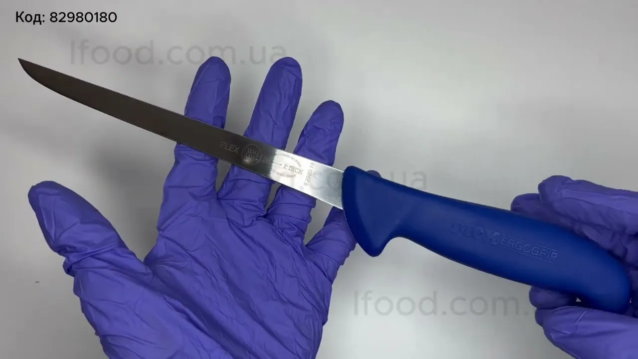 Ніж обвалювальний DICK ErgoGrip 180 мм гнучкий синій 82980180