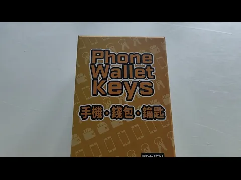 Phone Wallet Keys, Telefon Portfel Klucze - unboxing, otwarcie (mlodygiercownik.pl)