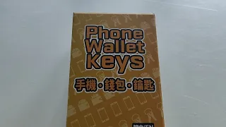 Phone Wallet Keys, Telefon Portfel Klucze - unboxing, otwarcie (mlodygiercownik.pl)