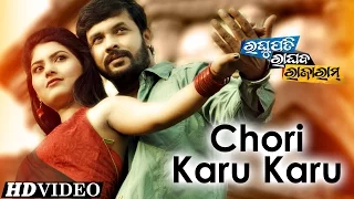 Video Thumbnail