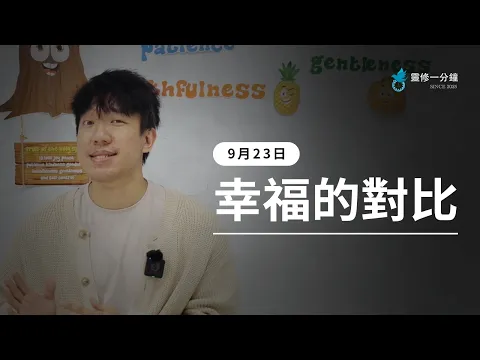 youtube-video-thumbnail