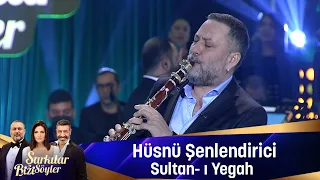 Hüsnü Şenlendirici -  Sultan-ı Yegah