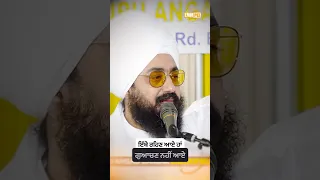 You come here to live, not to lose yurself -  - Dhadrian Wale