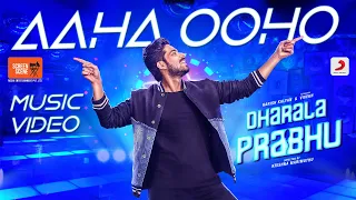 Dharala Prabhu - Aaha Ooho Music Video | Harish Kalyan, Tanya Hope, Vivek | Krishna Marimuthu |Oorka