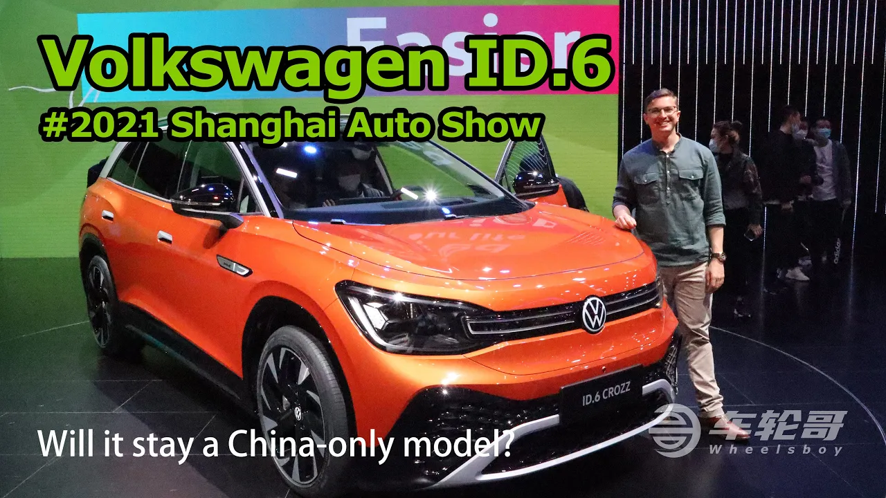 Hands-on With The Volkswagen ID.6