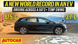 We set a new GUINNESS WORLD RECORDS™ title with the Mercedes-Benz EQS SUV | Feature | Autocar India
