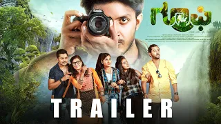 GROUFIE - Trailer | Aryan, Padmashree Jain, Gagan | Vijeth Krishna | D. Ravi Arjun
