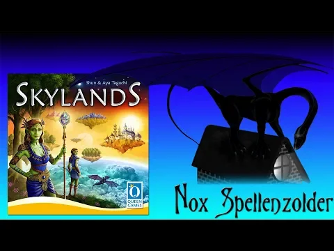 Skylands (NL)