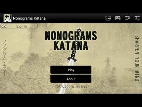 Video of Nonograms Katana
