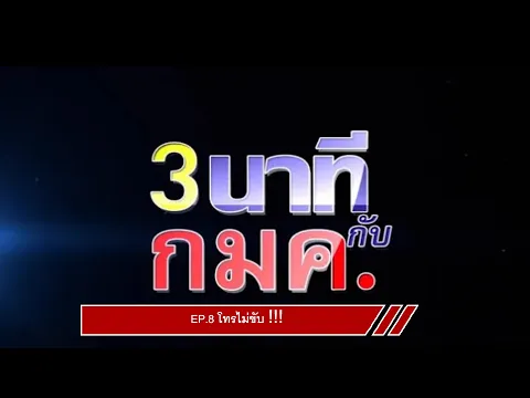 youtube-video-thumbnail