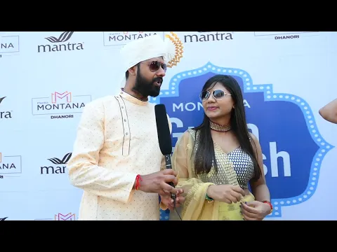 Customer Speaks | Mantra Montana