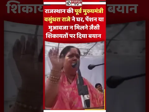 youtube-video-thumbnail