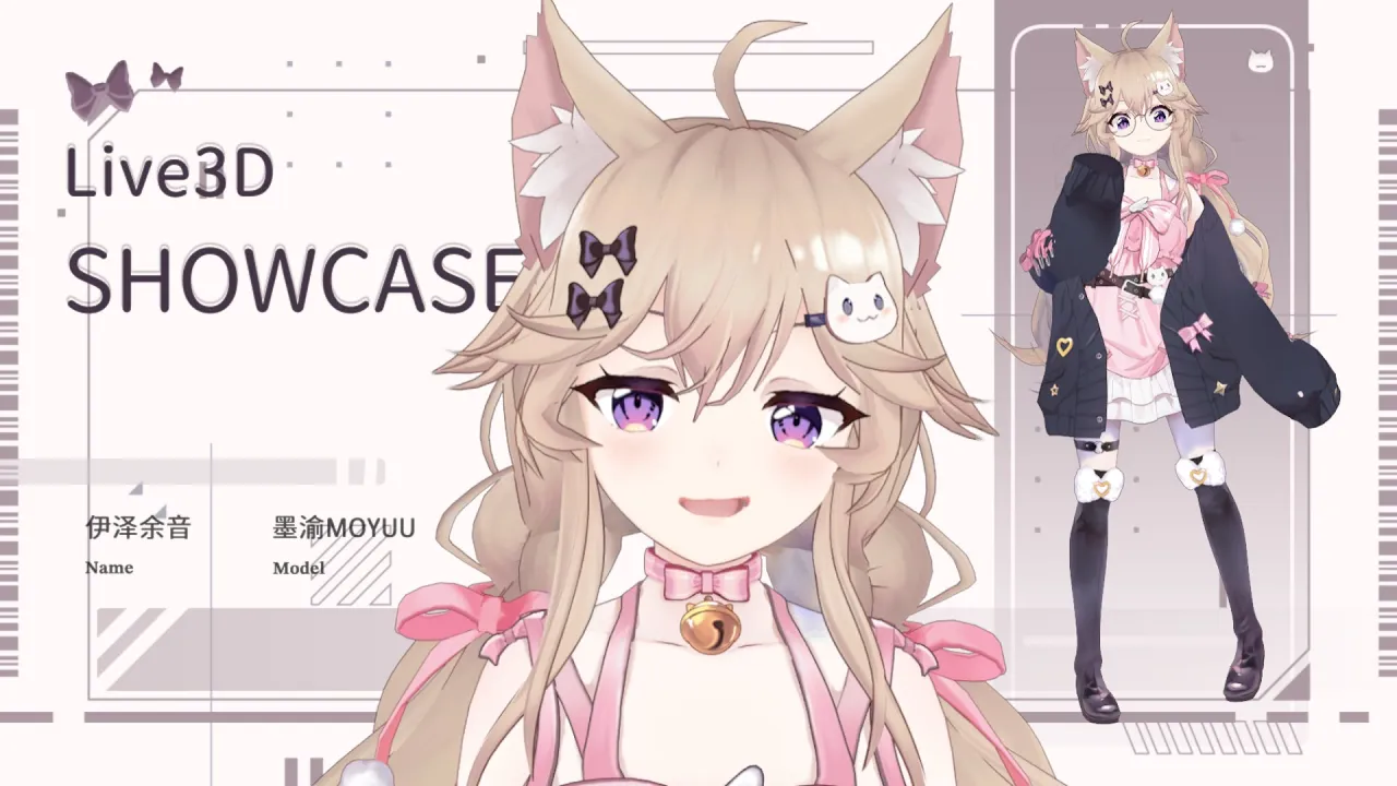 VRChat / FBX → VRM Conversion｜For 3D Streaming & Desktop Avatars by ...