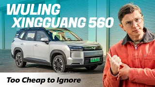 This Is The World's Cheapest Compact Electric SUV!