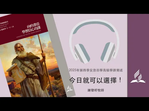 youtube-video-thumbnail