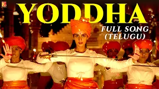 Yoddha Full Song (Telugu) | Samrat Prithviraj | Akshay Kumar, Manushi, Sunidhi, S-E-L, Chaitanya