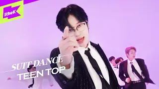 틴탑(Teen Top)  - 휙(HWEEK) | 수트댄스 | Suit Dance | Performance | 4K