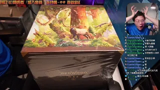 開箱尬聊➤紅杉林 大盒版 Redwood: Big Box | 蛤? 可以用照片殺人? 這是《零-刺青之聲》還是《極速攝殺》?(超老 #高畫質 #桌遊