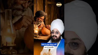 Better to improve ourself than finding mistakes in others - Dhadrianwale