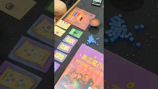 Whirling Witchcraft #boardgames #boardgamelife #boardgamegeek #毒逗魔藥師