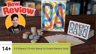 Pass: Review