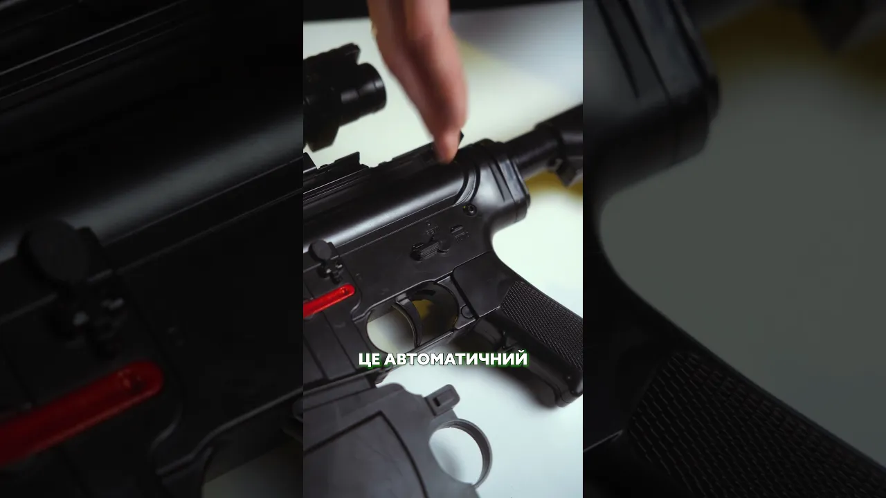 Іграшковий Автомат Гель Бластер на Орбізах HK416 XS-1803