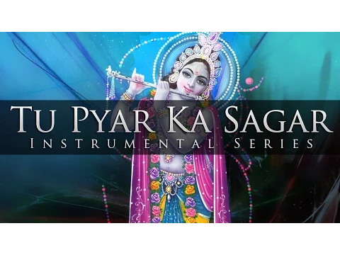 Thumbnail for Tu Pyar Ka Sagar Hai (Sitar, Flute & Santoor Instrumental)  - Rakesh Chaurasia (Flute), Sunil Das (Sitar), Ulhas Bapat (Santoor), Zarin Daruwala (Santoor), Bhavani Shankar (Pakhawaj) and team. Album: Divinity 4 (Sonarupa)