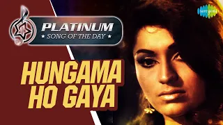 Platinum Song Of The Day | Hungama Ho Gaya | हंगामा हो गया | 30th October | Asha Bhosle | Anhonee