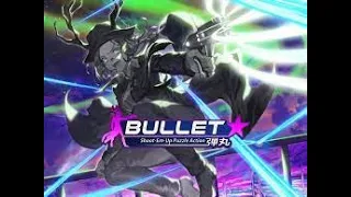 Bullet★ [FR]