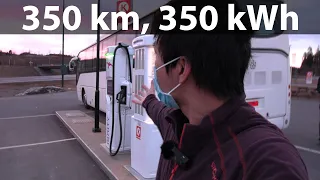 Chinese electric class 3 tour bus spotted at Ionity Dal, Norway