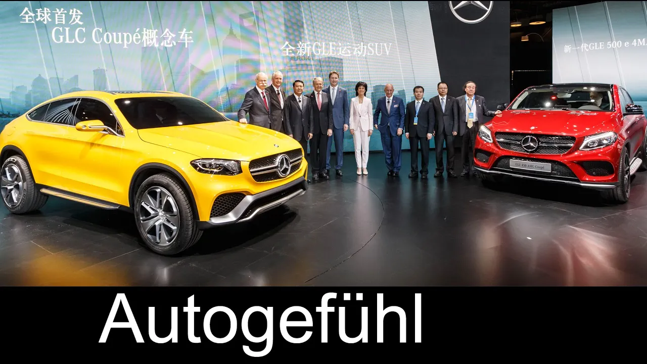 New Mercedes SUV lineup Daimler CEO Dr. Dieter Zetsche about GLE (Coupé) and GLC (Coupé)