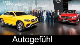 New Mercedes SUV lineup Daimler CEO Dr. Dieter Zetsche about GLE (Coupé) and GLC (Coupé)