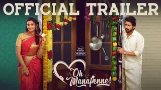 Oh Manapenne! - Official Trailer | Harish Kalyan | Priya Bhavanishankar | 22nd Oct