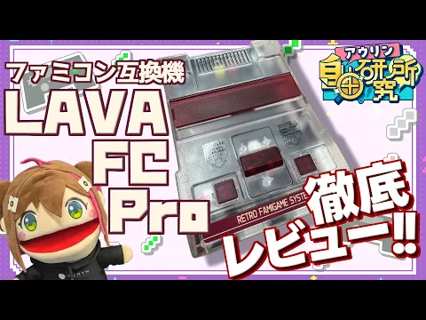 youtube-video-thumbnail