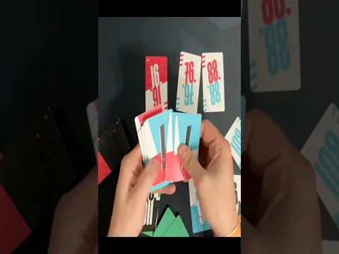 How To Play Now!