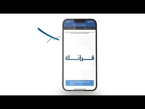 Video z Tilemaker