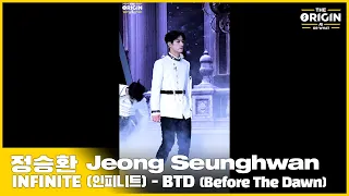 [THE ORIGIN] EP.06 FANCAM | 정승환 (Jeong Seunghwan) ‘BTD’ | THE ORIGIN - A, B, Or What? | 2022.04.23