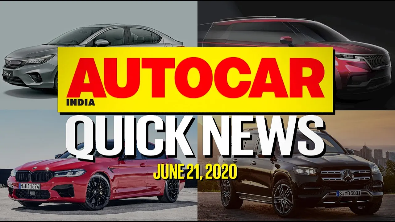 India Spec New Honda City, Mercedes-Benz GLS, BS6 Honda Grazia and more | Quick News | Autocar India