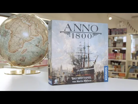 German promotional video