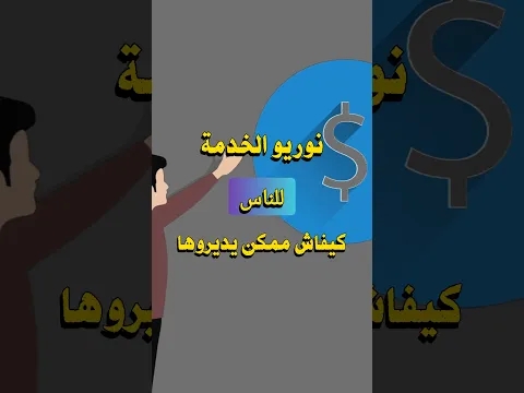 youtube-video-thumbnail
