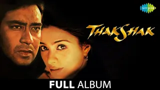 Thakshak | Mujhe Rang De | Khamosh Raat | Ajay Devgan | Tabu