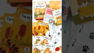 Unboxing For Northwood: A Solo Trick-Taking Game! #boardgameshorts