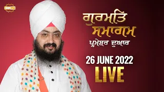 26 June 2022 Parmeshar Dwar Sahib Kirtan Diwa